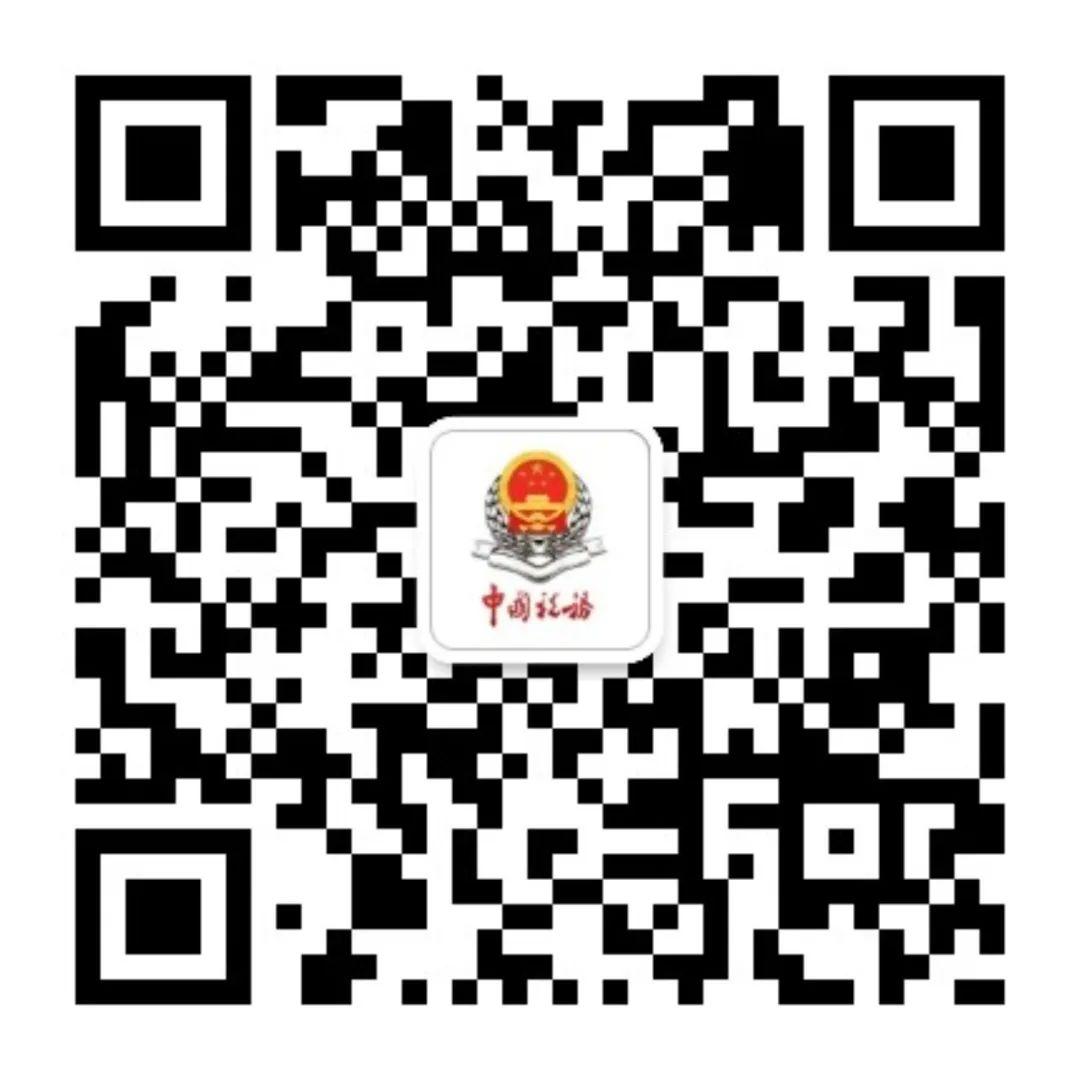 个人出租房屋代开发票如何开具？