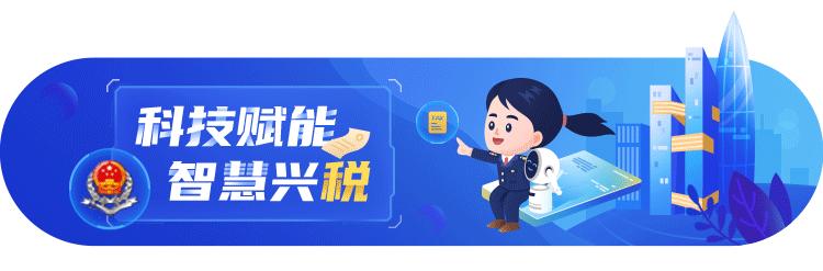 【咨询热点】《机动车发票使用办法》适用什么情形?机动车发票包含哪